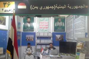 اُسامه حذّاء: افق خوبی پیش روی روابط فرهنگی دو کشور ایران و یمن است